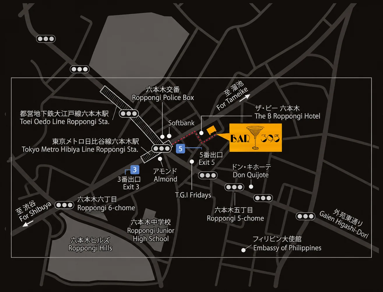 六本木・395 Spiceへのアクセスマップ